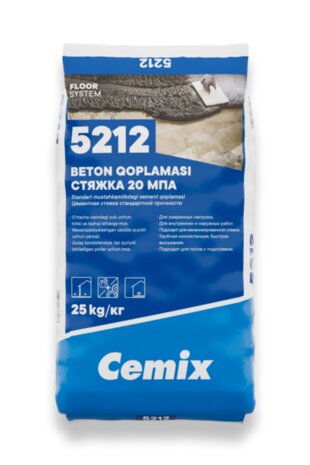 СТЯЖКА 20 МПa