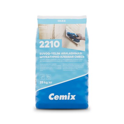 ADHESIVE FILLER