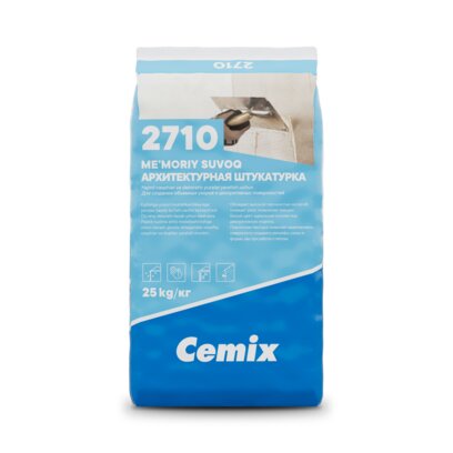 2710 MODELLING PLASTER